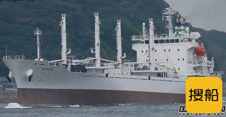 山东海运订造首艘超低温冷藏运输加工船