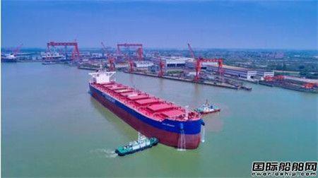 扬州中远海运重工获国银租赁3艘21万吨散货船订单