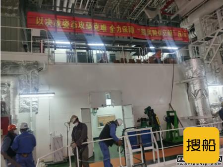 大船集团三基地生产提速保交船