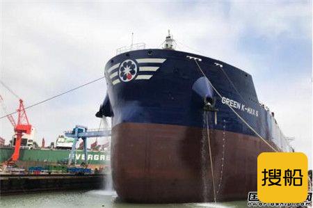 舟山中远海运重工N750船完成主机系泊试验节点
