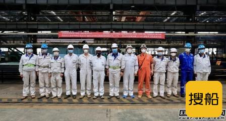舟山中远海运重工一艘11.3万吨油轮开工建造