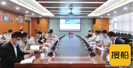 中国船舶集团高层到外高桥造船现场调研邮轮项目