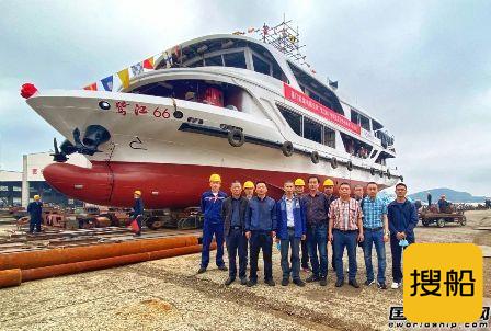 凯灵船厂建造国内首艘柴电混合动力沿海客船下水