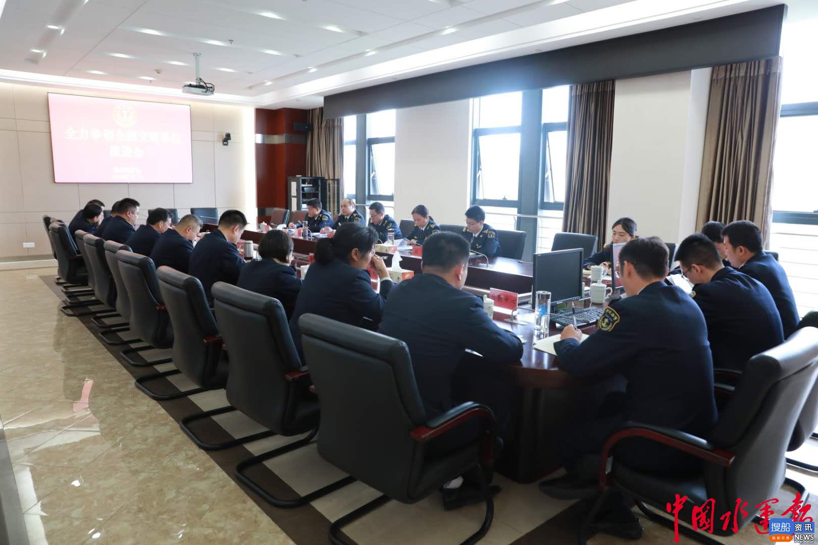 扬州海事局召开全力争创全国文明单位推进会