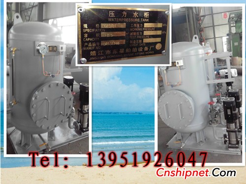 出售ZYGS(S)0.5/04组装式淡水压力柜,海水压力柜