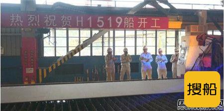 外高桥造船为工银租赁建造21万吨散货船顺利开工