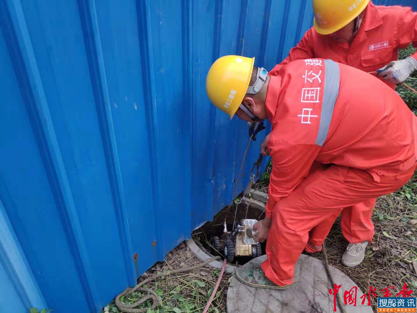 给复杂管网做“微创手术”