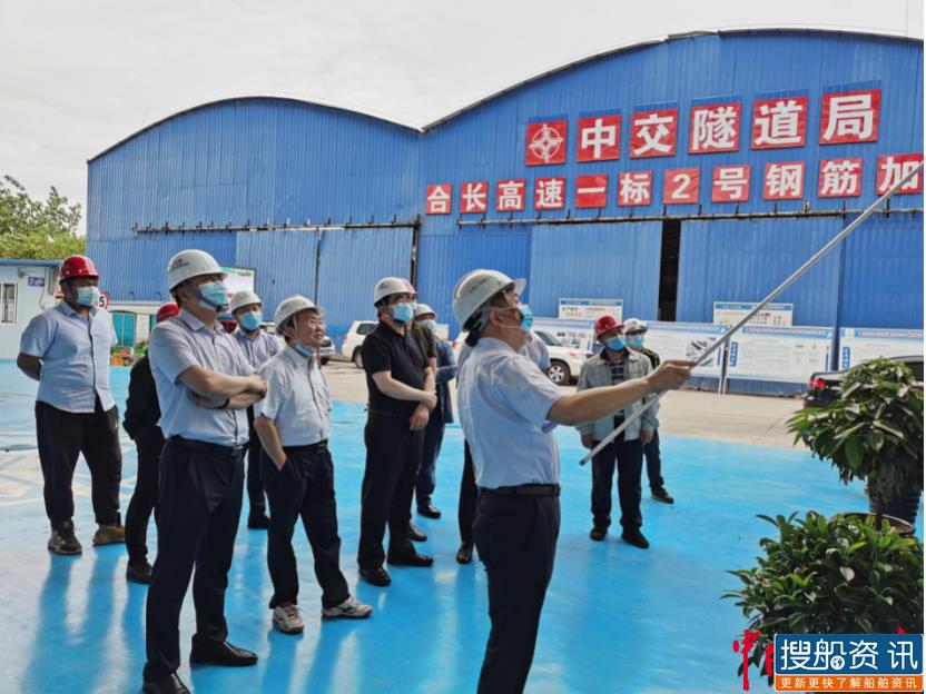 中交一公局集团总经理卢静到重庆合长高速公路项目检查