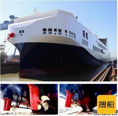 南京金陵为丹麦船东建造第六艘15500吨货滚船出坞