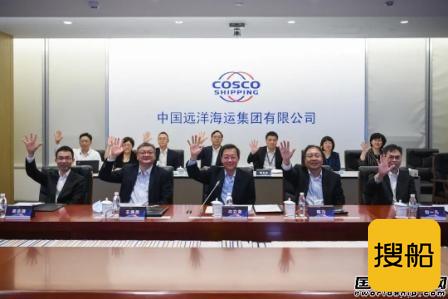 中远海运、中国移动和东风汽车联合推出5G智慧港口