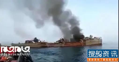 伊朗军舰被自家导弹“意外击中” 致19死15伤