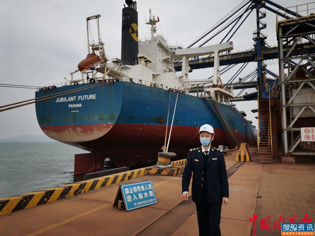今年以来莆田海事助推东吴港区货物吞吐量突破1100万吨