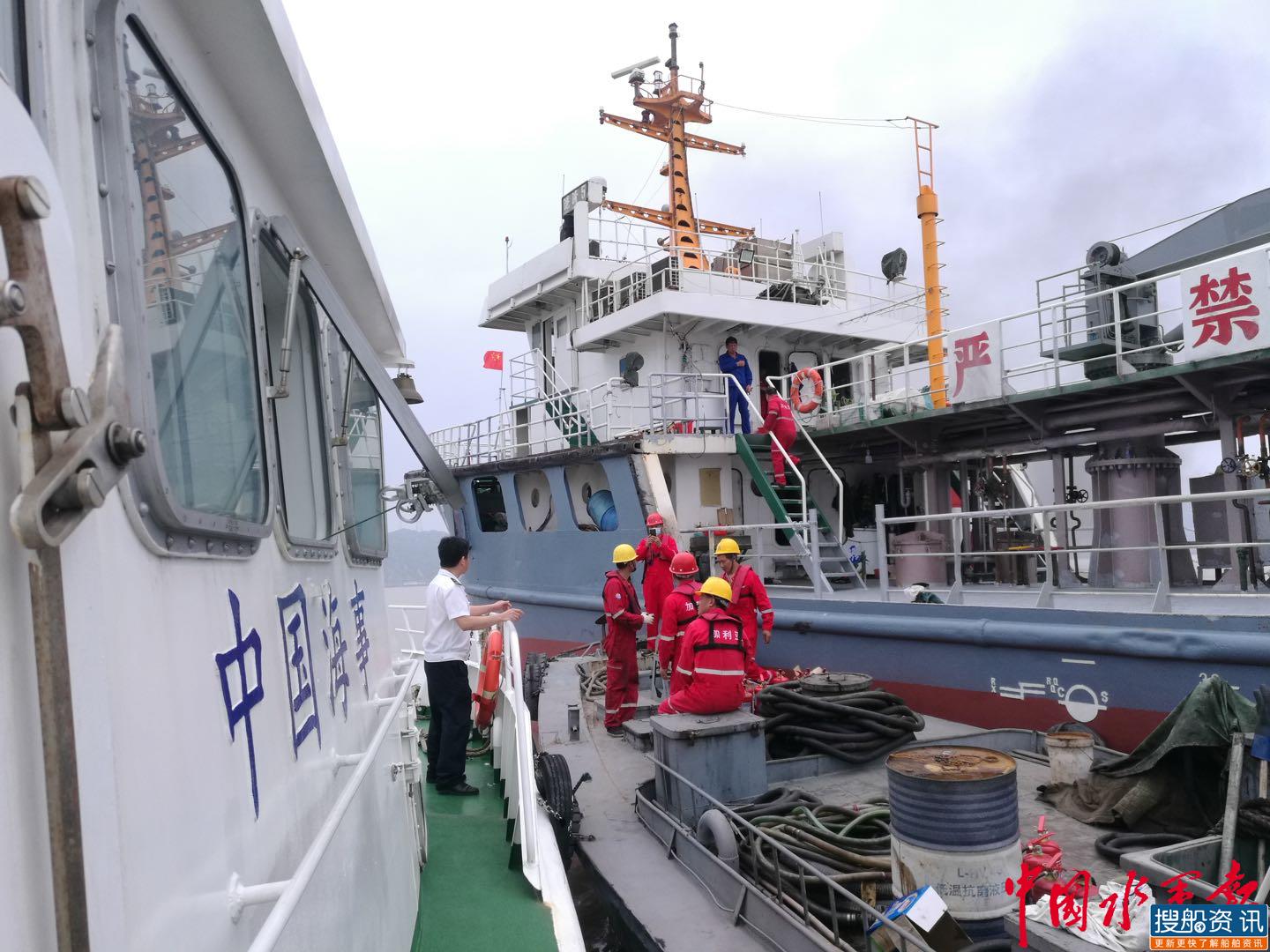 连江县海上搜救分中心成功处置一起无名船舶火灾险情