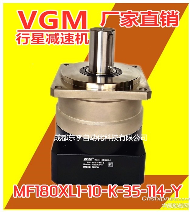 MF180XL1-10-K-35-114三菱HG-SR502