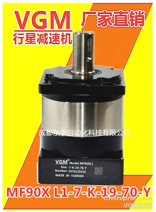 MF90XL1-7-K-19-70配三菱HC-MFS73
