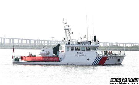 镇江船厂顺利交付20米级海事测量船