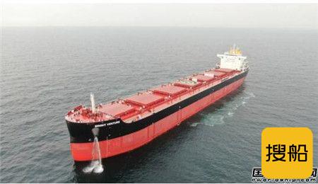 中船澄西交付香港华光一艘8.2万吨散货船