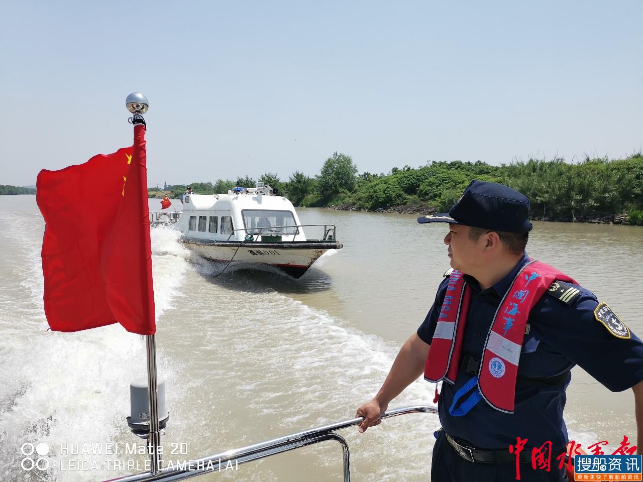 德清多部门联合打击非法捕捞