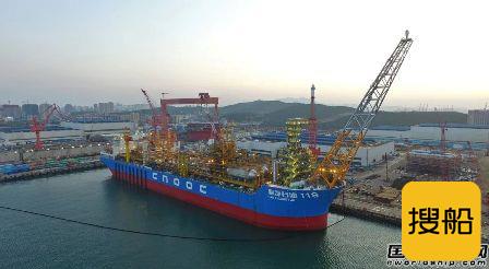 国内最大作业水深FPSO“海洋石油119”交付启航