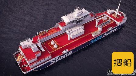 Stena LNG研发新概念LNG燃料加注船