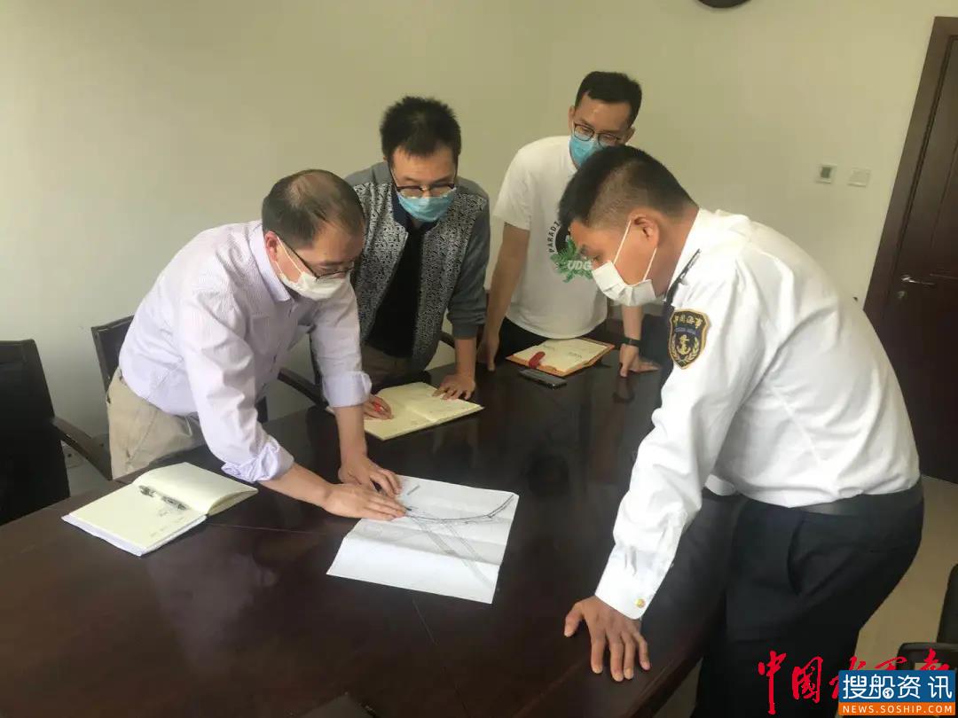 北海航海保障中心为天津滨海新区建设投资集团有限公司提供航标技术咨询服务