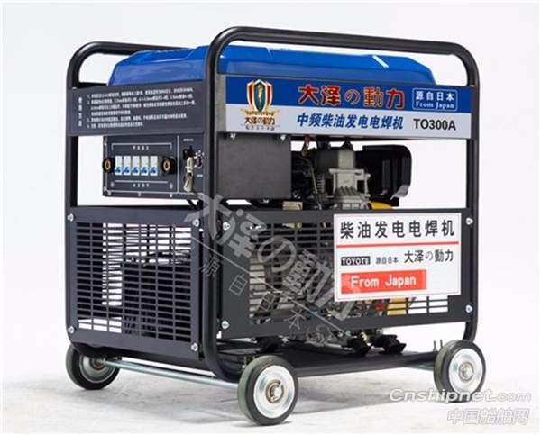  300A柴油自发电电焊机