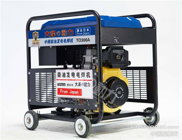 300A柴油自发电电焊机