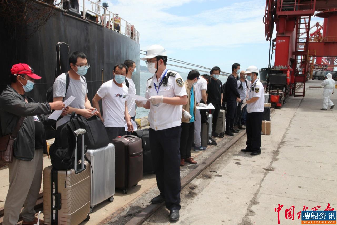 漳州海事保障15名中国船员顺利换班