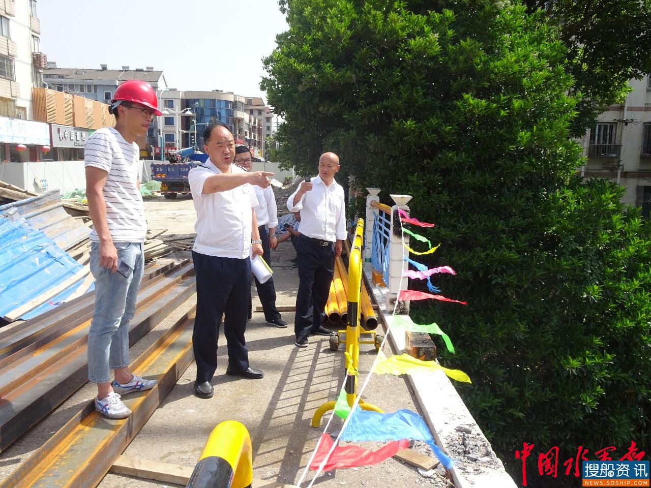 张家港地方海事现场检查职中桥拆建工程