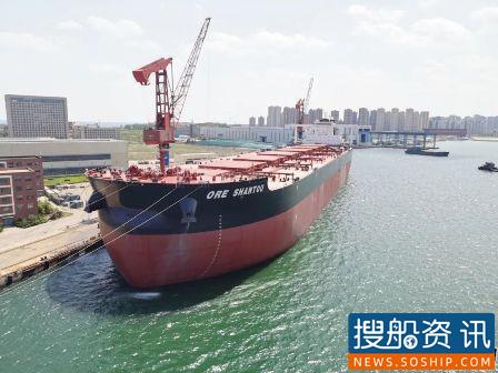 北船重工一船启动试航两船同日铺底