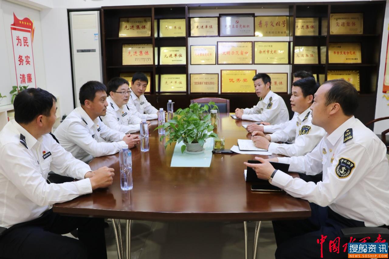 新沂地方海事处与省骆马湖渔政二大队开展党支部共建活动