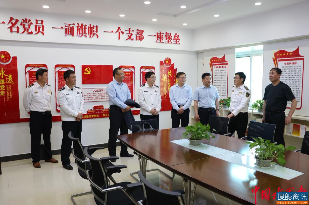 新沂地方海事处与省骆马湖渔政二大队开展党支部共建活动