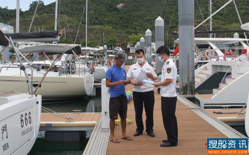 大亚湾海事局加强对辖区游艇会及停泊船舶的疫情防控、安全管理的监督检查