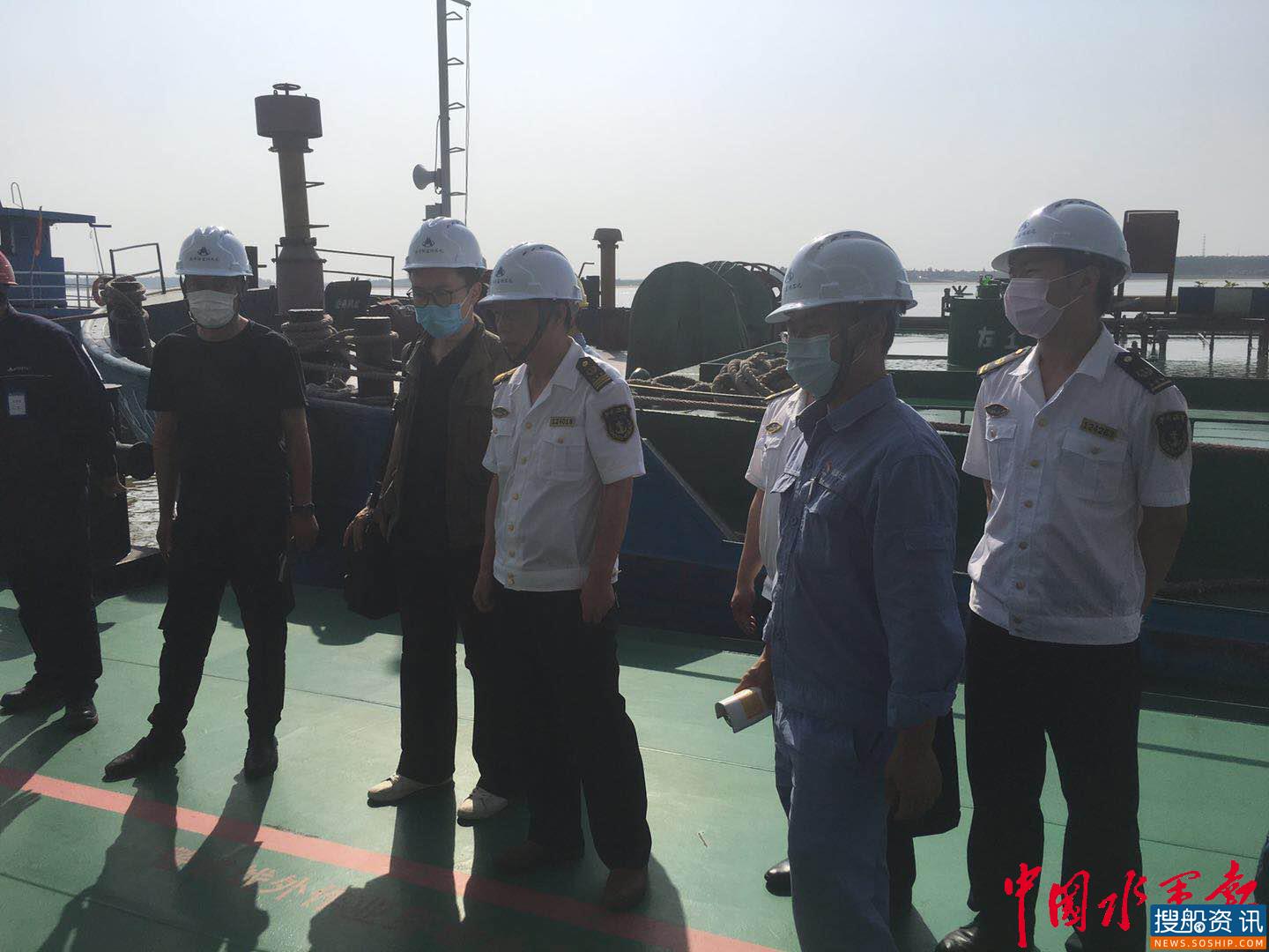 岳阳海事局积极推动船舶水污染物联合监管与服务信息系统试运行