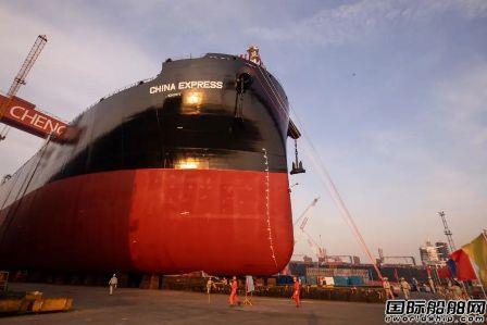 中船澄西扬州公司一艘7万吨木屑船下水
