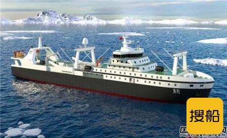潍柴助力中国首艘自主设计研发万吨级南极磷虾船