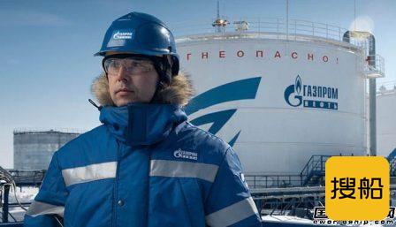 Gazpromneft船用润滑油扩大地中海地区网点