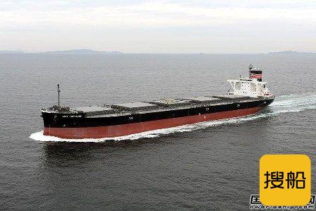 大岛造船交付日本邮船一艘91443吨散货船