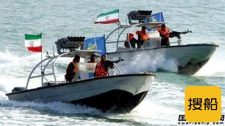 一触即发！5艘伊朗油轮强行闯关驶向美国后院