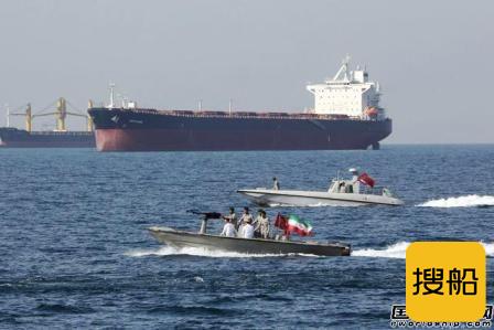 一触即发！5艘伊朗油轮强行闯关驶向美国后院