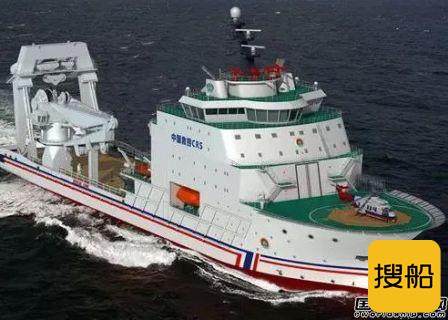 七〇四所获国内最大救助船单鳍面积最大减摇鳍订单