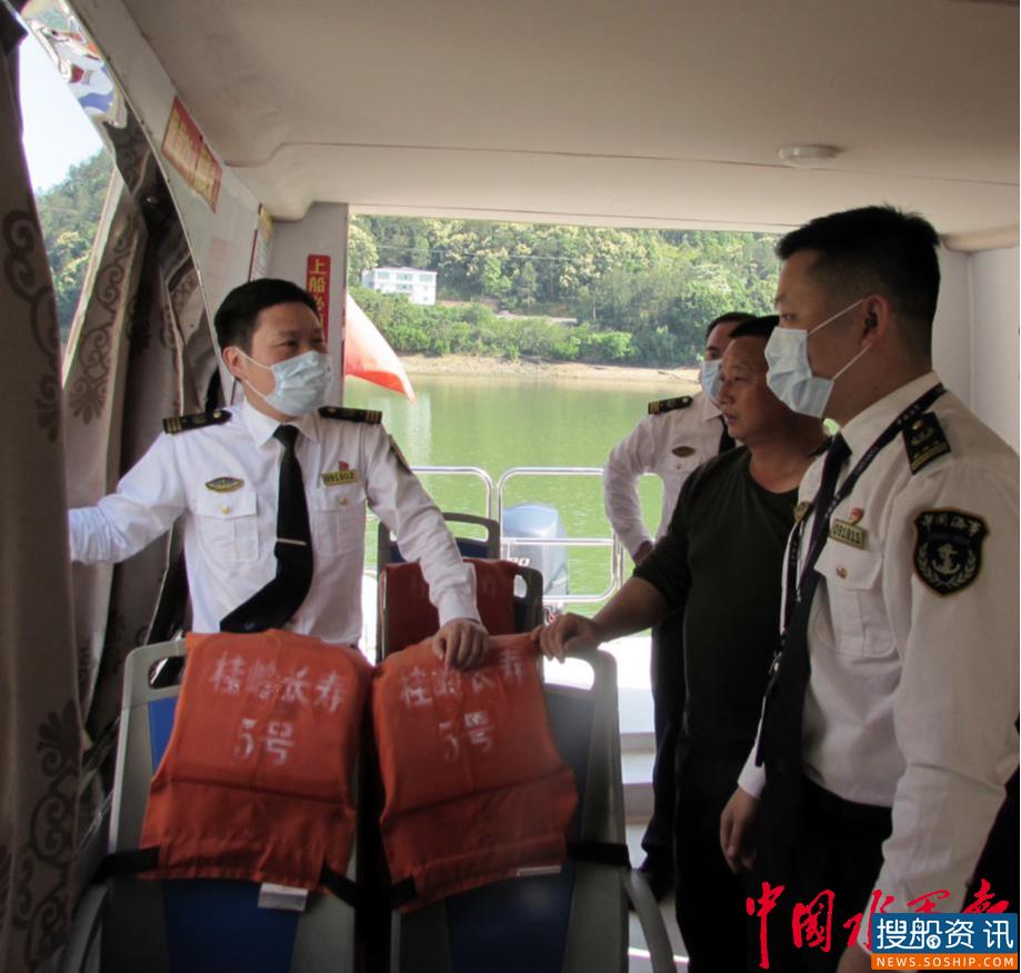 梅州海事部门多措并举保障“两会”期间水上交通安全