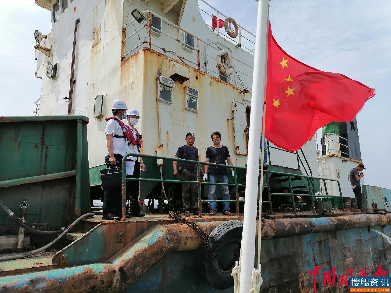 落实防台防汛工作 莆田海事局针对辖区被扣船舶进行全面清点核查