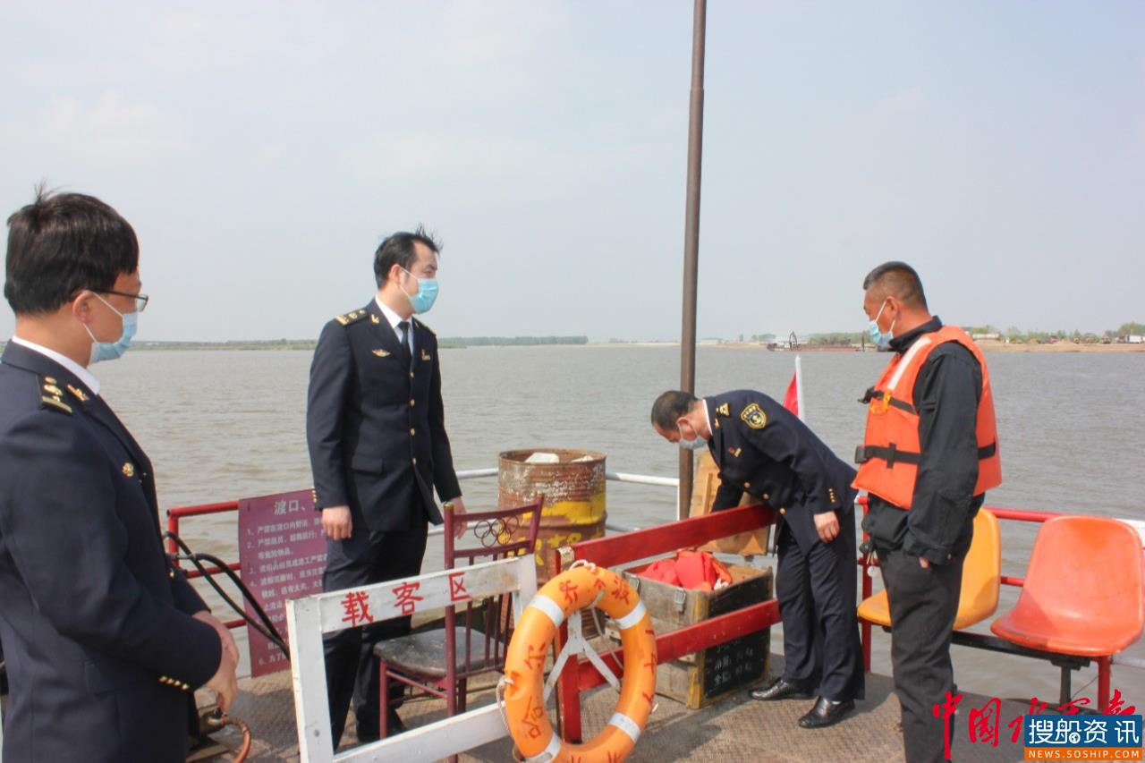 齐齐哈尔海事局加强“两会”期间水上交通安全监管