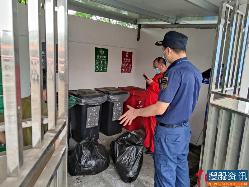“长江干线船舶水污染物联合监管与服务信息系统”在长江海事辖区主要港口开始试运行