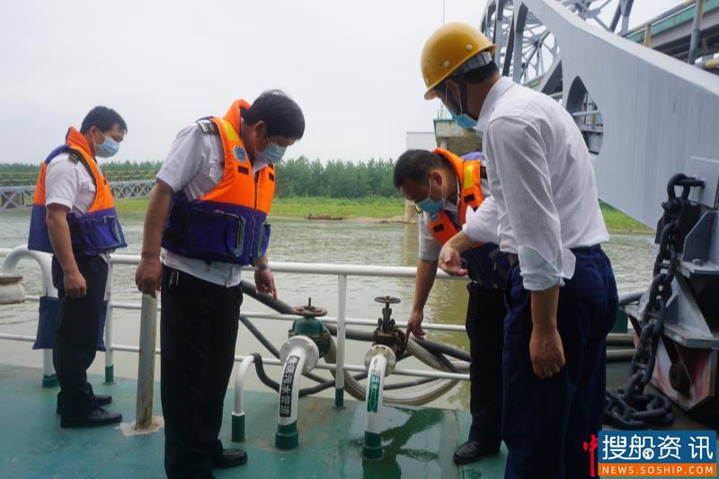 “长江干线船舶水污染物联合监管与服务信息系统”在长江海事辖区主要港口开始试运行