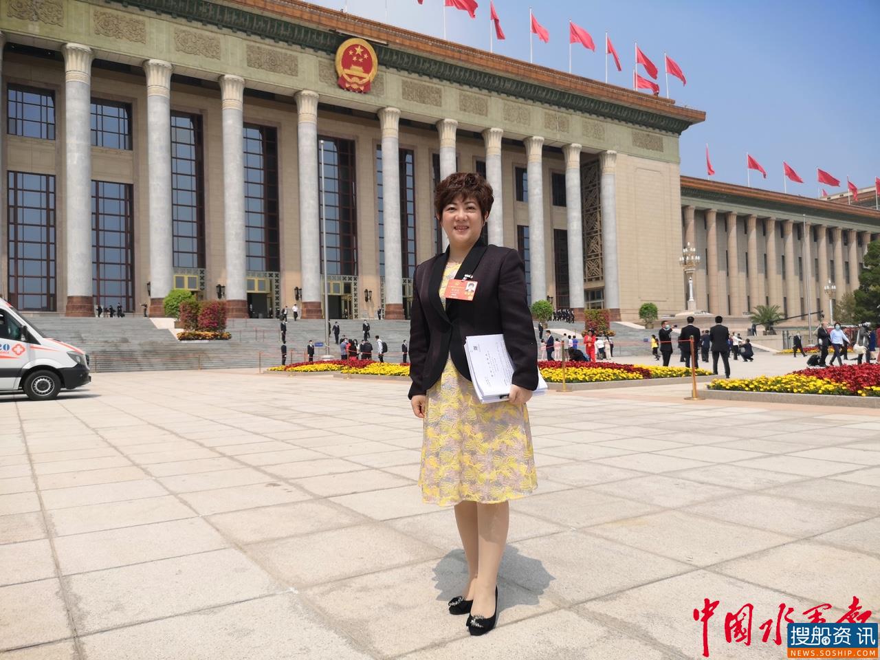 【两会履职故事】全国人大代表徐珏慧:做有心人贴心人 为航运业发展建言献策