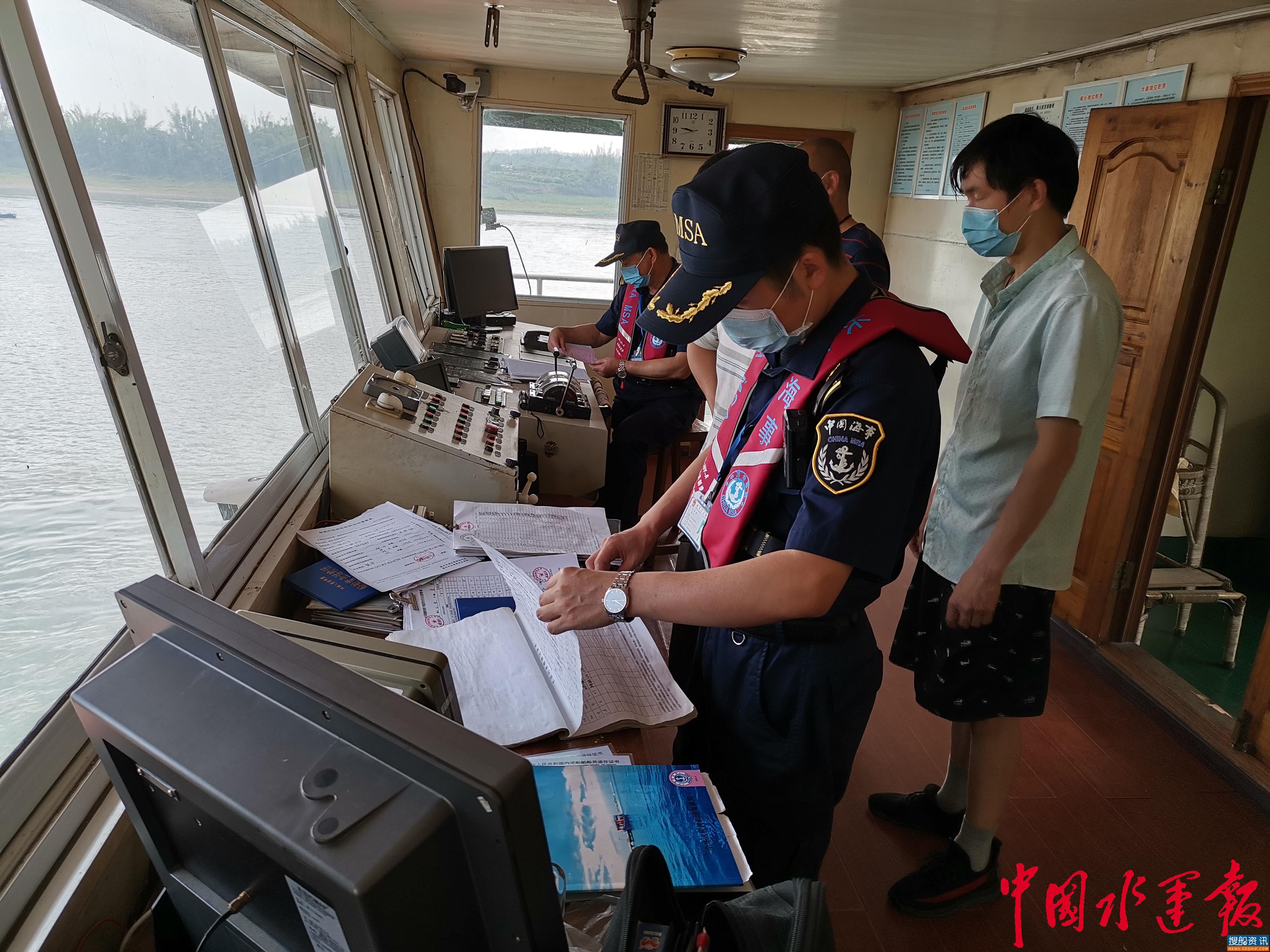 宜宾海事紧抓“防疫、安全、防污”三中心 全力护航全国“两会”