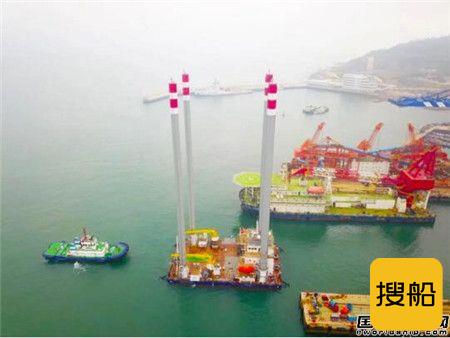 海西重机建造华东院306自升式海上勘探平台完成试航