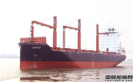 黄埔文冲2350TEU集装箱船2号船顺利完成试航